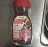 雀巢（Nestle）咖啡醇品速溶美式黑咖啡粉0糖0脂*燃减运动健身200g 实拍图