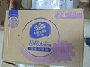 维达（Vinda）抽纸【孙颖莎推荐】超韧3层130抽*24包S码 纸巾卫生纸 餐巾纸整箱 实拍图