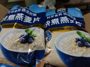 桂格（QUAKER）快煮快熟燕麦片1000克袋装 营养早餐 膳食纤维 零添加白砂糖 实拍图