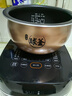 苏泊尔（SUPOR）小电饭煲2-3人3升IH加热球釜内胆柴火饭杂粮饭家用电煮锅不粘锅智能预约小型迷你电饭锅SF30HC0952 实拍图