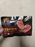 黄金香黑猪午餐肉片装360g 独立包装即食火腿香肠肉肠儿童零食烧烤食材 实拍图