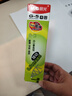 晨光（M&G）文具 G-5按动中性笔芯0.5替芯签字笔芯学生速干子弹头水笔芯办公用品1008/K35/S01/S08用 黑色20支 实拍图
