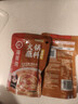 海底捞火锅蘸料 香辣味火锅蘸料120g 凉拌菜拌面 烧烤家用调味料芝麻酱 实拍图