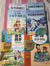 邹慕白字帖2026年春季新课改人教版PEP国标体英语练字帖课本同步小学生三四五六年级上下册练字本描红本 四年级下册 实拍图