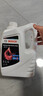 博世（BOSCH）有机长效汽车防冻液发动机冷却液 养车保养 冰点-45℃ 4L（红色） 实拍图