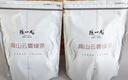 陈一凡 茶叶高山云雾绿茶 明前2025年新茶一级春茶浓香型耐泡散装500g 实拍图