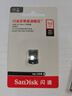 闪迪（SanDisk） （SanDisk） 512GB USB3.2 U盘 CZ430酷豆 黑色 读速400MB/s 车载U盘 文件加密 小巧便携优盘 实拍图