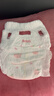 好奇（Huggies）铂金装小桃裤成长裤XXXL26片*4包(17kg以上)【透爽散热】 实拍图