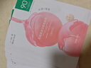 一叶子【会员试用】乳酸菌透润蜜桃面膜25ml 实拍图