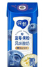 蒙牛纯甄蓝莓果粒风味酸奶200g*10盒 送礼盒装 实拍图