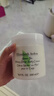 伊丽莎白雅顿绿茶蜜滴润肤乳保湿滋润身体乳霜 500ml 实拍图