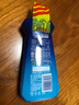 finish亮碟漂洗剂500ml 光亮剂洗碗机专用洗涤剂加速烘干玻璃除水斑 实拍图