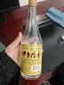 伊力特  伊力陈香 绵柔型白酒 50度 500ml*8瓶  整箱装 实拍图