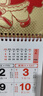 金值 2026年大六开金箔挂历/马年吉祥 马年老黄历挂式日历月历公司广告家用福字福牌手撕大号挂墙 实拍图