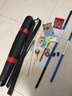 柏鲨 钓鱼竿套装组合手竿海竿鱼杆新手鱼具钓鱼装备全套渔具垂钓用品 3.6+4.5手竿+简易版25件套 实拍图