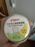 贝亲（Pigeon）婴儿爽身粉 玉米粉爽身粉  无滑石粉 无香精 50g HA15 实拍图
