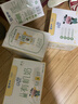 蒙牛未来星有机儿童奶190ml*12盒 高品质奶源 亲和好吸收 送礼盒装 实拍图