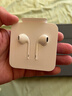 Apple/苹果 EarPods USB-C有线耳机 type-c有线耳机苹果耳机 苹果17有线耳机笔记本耳机游戏音乐 实拍图