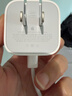 Apple/苹果 40W USB-C充电器动态调节功率 type-c充电器苹果手机充电 苹果17手机充电器 实拍图