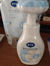 戴·可·思（Dexter）婴幼儿花朵泡沫洗手液300ml+补充装300ml 儿童泡泡洗手液 实拍图