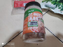云山半正宗兰州牛肉拉面汤料包220g 专用配方家用煮面方便面调料底料 实拍图