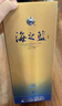 洋河 蓝色经典 海之蓝 42度 480ml 单瓶装 绵柔浓香型白酒年货送礼 实拍图