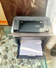 佳能（Canon）LBP6018L+ A4幅面黑白激光单功能打印机（快速打印/节能环保 家用/） 实拍图