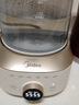 美的（Midea）全玻璃养生壶全自动烧水壶母婴恒温电热水壶花茶壶全包裹护底防碎1.5L MK-YS15B201 实拍图