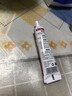 【强力透明胶】万能胶通用胶防水强力补鞋防水不粘手修鞋胶万能胶 补鞋胶1瓶. 实拍图