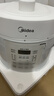 美的（Midea）【京东自营】官方0涂层电压力锅高压5L双胆家用 全自动智能预约开盖煮MY-E5622小米电饭煲4-6人 实拍图