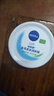 妮维雅（NIVEA）柔美润肤身体乳女士 100ml（身体护肤滋润保湿）新年 实拍图