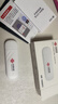 中国联通移动随身wifi6无线网卡免插卡车载随身便携支持5G/4G设备上网路由器流量网卡宽带2025新款全国通用 【1500G高速4G】联通白月光USB款 实拍图