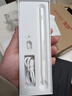 倍思电容笔iPad触控笔【2025升级】适用25年iPad Pro/Air/Mini/iPad11平板触屏手写笔Applepencil二代 实拍图