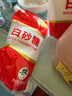 舒可曼白砂糖800g【拧盖设计】白糖咖啡伴侣调味调料冲饮 实拍图