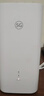 华为智选鸿蒙智选Brovi 5G CPE移动路由器移动随身wifi6企业级全网通插卡千兆无线全国通用流量2025款 MT33 5G CPE 5S【一年全国流量套餐】 全程5G不限速-送1500G体验流 实拍图