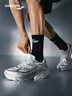 Saucony索康尼GUARD AMR通勤跑步鞋男女缓震舒适复古休闲鞋灰银38.5 实拍图