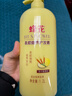 蜂花（BEE&FLOWER）柔顺营养护发素(小麦蛋白)1.2L 实拍图