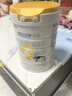 佳贝艾特（Kabrita）悦白婴幼儿配方羊奶粉3段806g*7 (1-3岁) 天然A2蛋白 实拍图