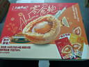 上环安记香港海味即食零食鲍鱼小吃独立包装低脂海鲜鲍鱼零食140g 实拍图