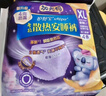 护舒宝考拉安睡裤4条L大码夜用拉拉裤裤型卫生巾不含甲醛可迁移荧光剂 实拍图
