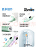 usmile笑容加儿童电动牙刷 实时漏刷提醒 数字牙刷 Q20流光紫 适用3-15岁 生日礼物 儿童礼物 新年礼物 实拍图