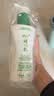 精心硅VE乳200g*3北京协和面霜清爽保湿护手身体乳维生素e乳 实拍图