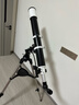 星特朗80DX高倍高清大口径观星深空探索专业级天文望远镜儿童科普礼物 实拍图