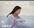 亚朵星球深睡睡衣女士家居服睡衣睡裤套装秋冬季莫代尔柔软保暖高端送礼 浮岛蓝 M 实拍图