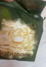 babycare金山茶花婴儿纸尿裤mini装NB34片(<5kg)新生儿尿不湿【新老混发】 实拍图