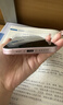 Apple/苹果 【政府补贴需现场签收激活】iPhone 15 (A3092) 256GB 粉色 支持移动联通电信5G 双卡双待 实拍图