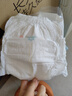 solove米菲多彩梦拉拉裤L码40片(9-14kg)尿不湿轻盈柔软拉拉裤单包 实拍图