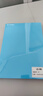 天章 （TANGO）A4封面纸 双面凹凸皮纹纸 云彩纸 标书封面纸压纹纸厚硬卡纸台卡打印纸手工卡纸 湖蓝色180g100张 实拍图