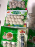 安井 锁鲜装香菇贡丸 150g 1包 火锅关东煮麻辣烫丸料 空气炸锅食材 实拍图