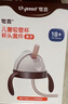 世喜直饮奶瓶2-3岁ppsu婴儿吸管杯一6岁300ml 实拍图